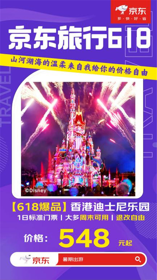 1717123784437002793.jpg 圖片4.jpg