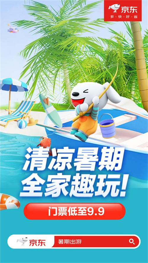 1722930606708040717.jpg 圖片1.jpg